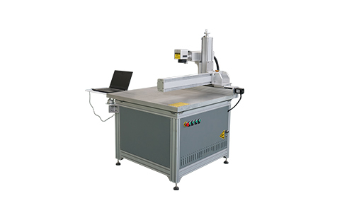 big size laser marking machine