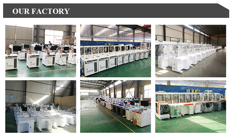 our-factory.jpg