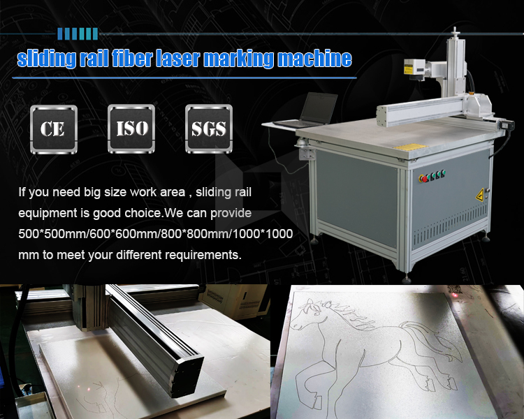 big size laser marking machine