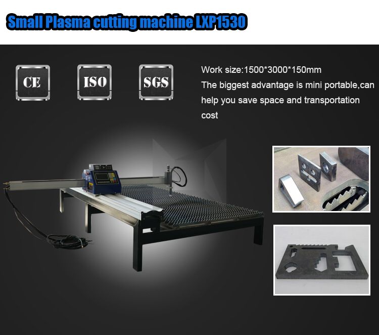 Portable cnc plasma cutting machine portable plasma cutter 1325 1525 1530