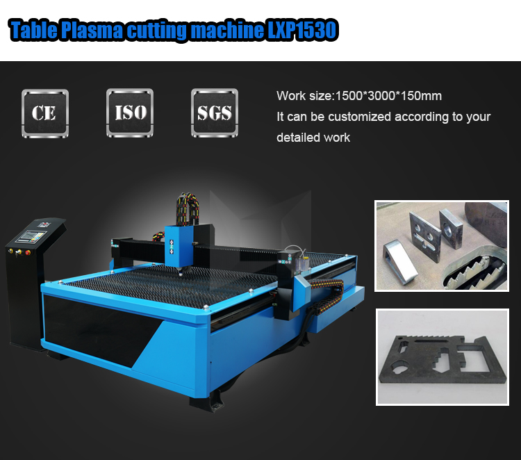 Iron Metal Stainless steel carbon steel plasma cutter 1530 2030 with 60a 100a 120a 160a 200a