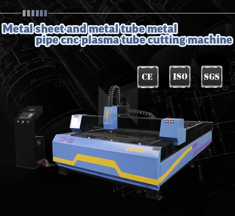 heavy duty cnc plasma cutting machine with 3 axis dust cover linear square rails sawtooth table