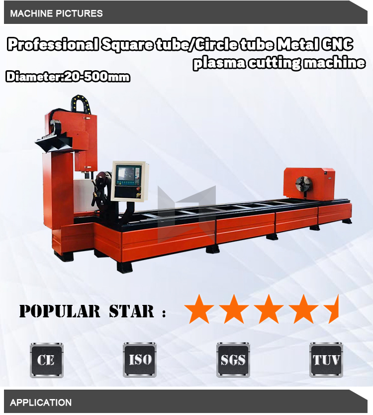 Stainless steel square pipe Metal square tube round tube multi-function cnc plasma cutting machine price