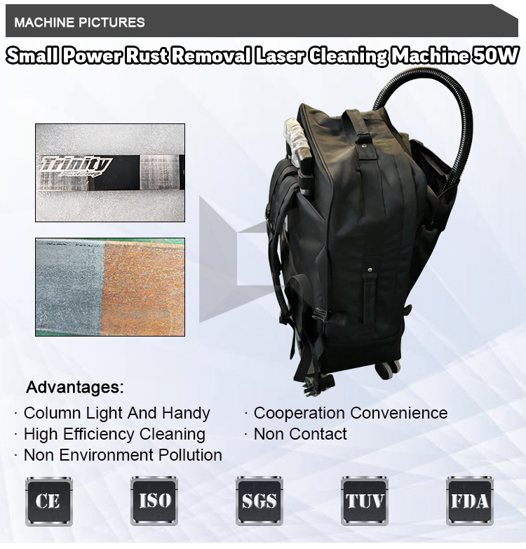 Cheap small power Rust removal Laser cleaning machine 50W (100/200/500/1000W is optional)