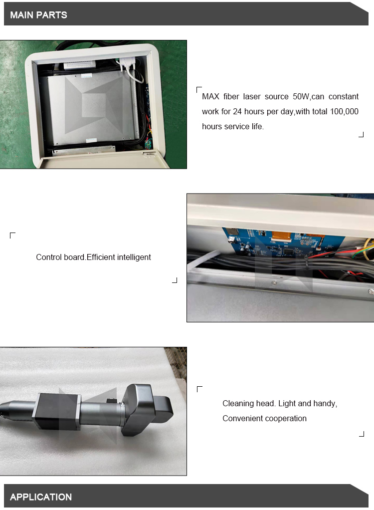 Cheap small power Rust removal Laser cleaning machine 50W (100/200/500/1000W is optional)