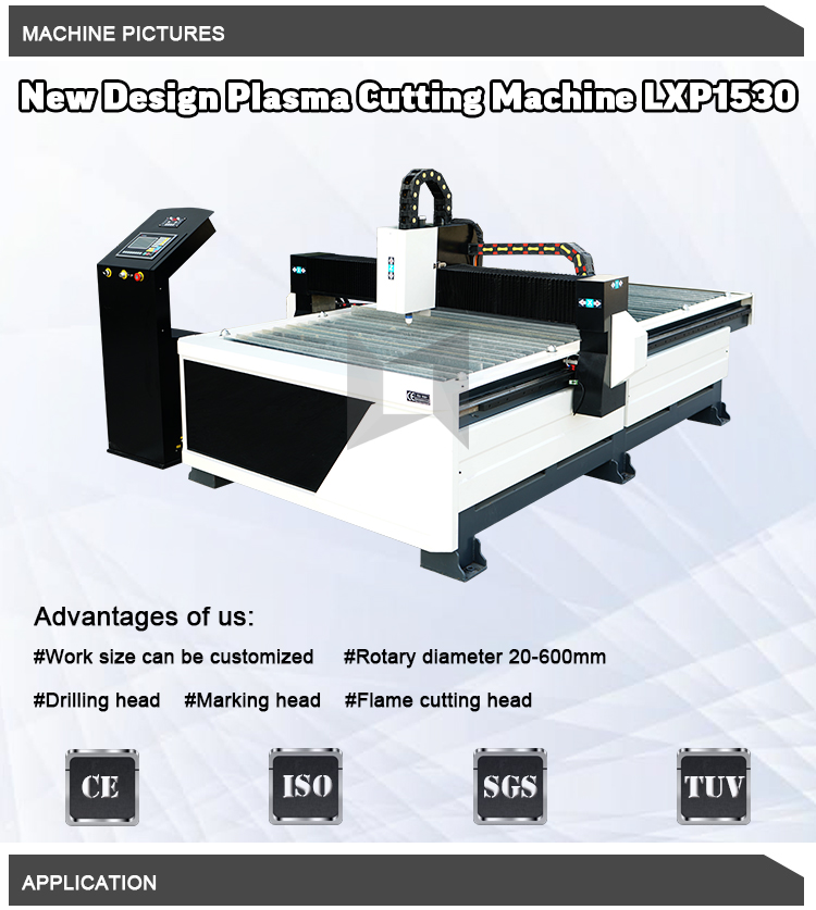 New design cnc plasma cutting machine 1530 with work size 1500*3000mm cnc plasma cutter