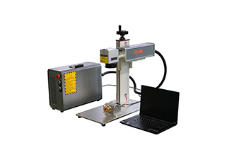 How to prevent radiation during laser marking machine operation