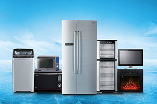 Laser cutting application in home appliance industry
