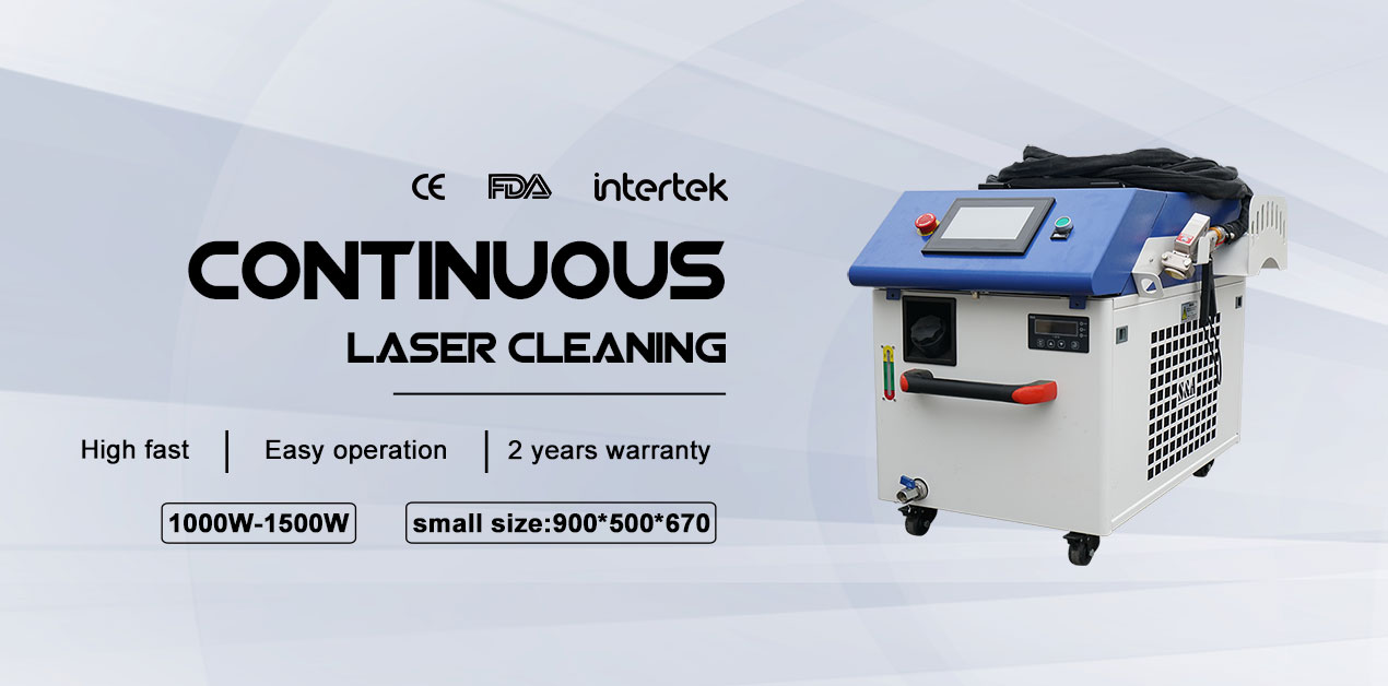 LXSHOW Laser New small continuous laser cleaning machine handheld laser rust remover