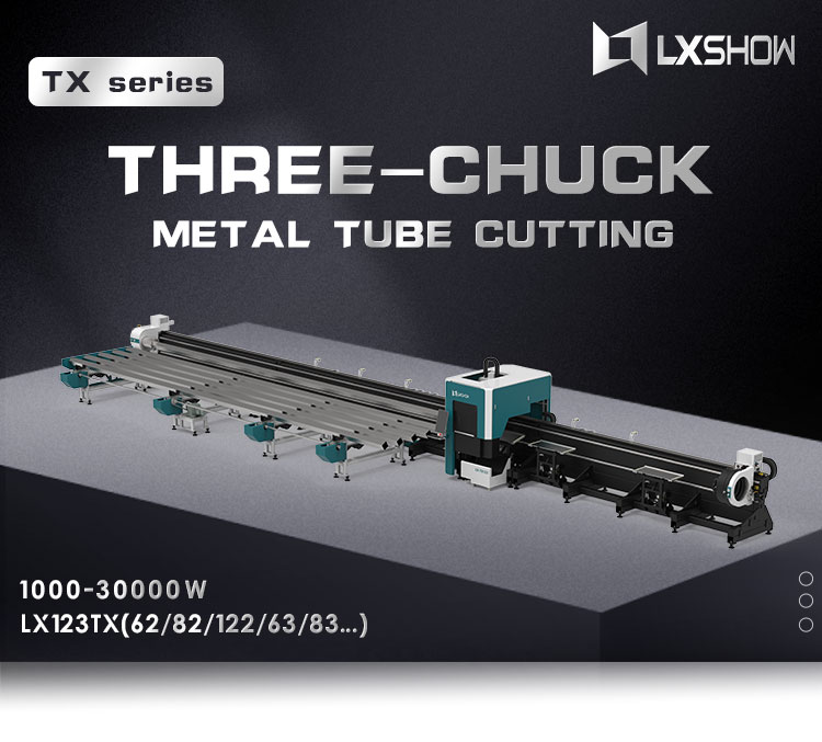 [LX123TX]Professional three-chuck laser pipe cutting machine automatically feeds and saves tailings tube laser cutting