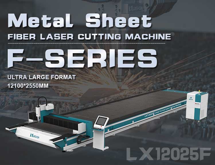 [LX12025F]F series super large format metal plate fiber laser cutting machine