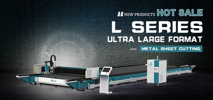 [LX12025L]Single platform L series ultra-large format fiber laser cutting machine for cutting sheet metal