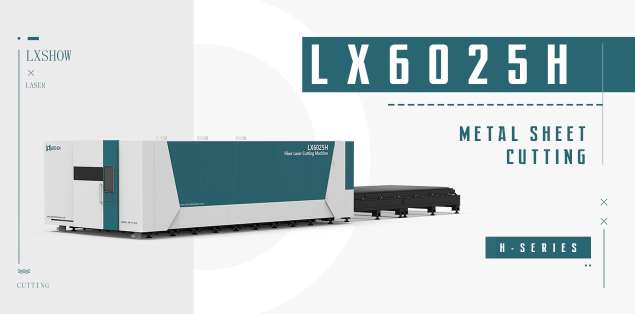 [LX6025H] fiber cutting laser machine LX6025H enclosed fiber laser cutting machine