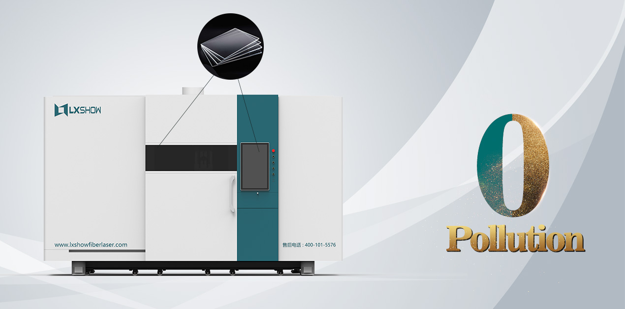 [LX6025H] fiber cutting laser machine LX6025H enclosed fiber laser cutting machine