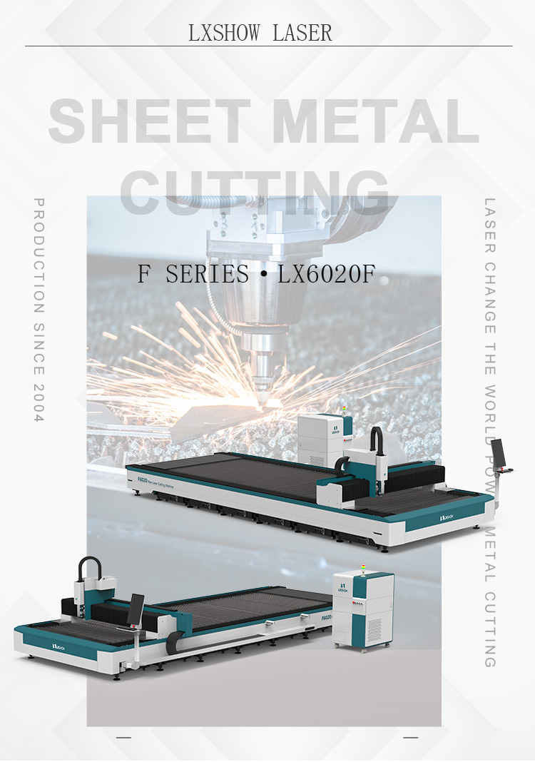 [LX6020F] 2022 cnc laser metal cutter 2000w 3000w 4000w 6000w 8000w 10000w 12000w 15000w 20000w metal laser cutting machine