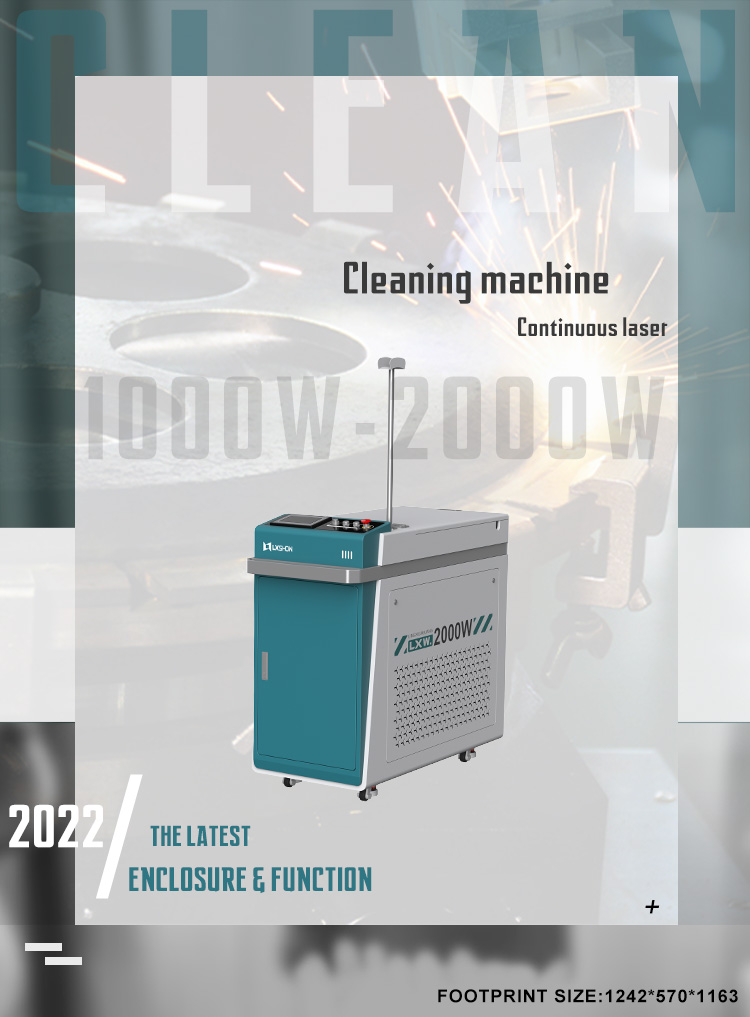 latest enclosure function laser cleaning machine 1000W  1500W 2000W 3000W portable rust removal laser