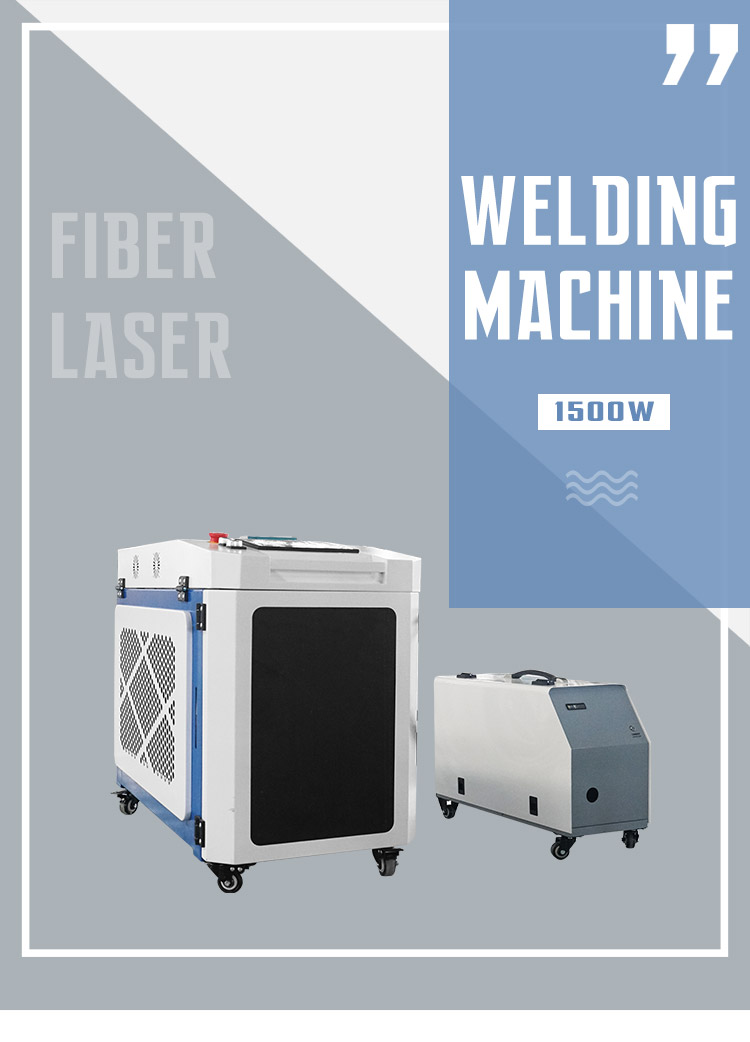 portable laser welding machine LXW hand laser welding machine 1500W fiber laser welding machine handheld