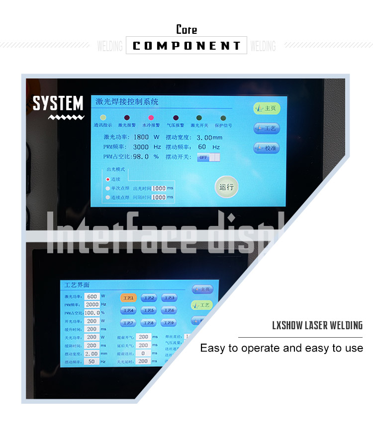 portable laser welding machine LXW hand laser welding machine 1500W fiber laser welding machine handheld