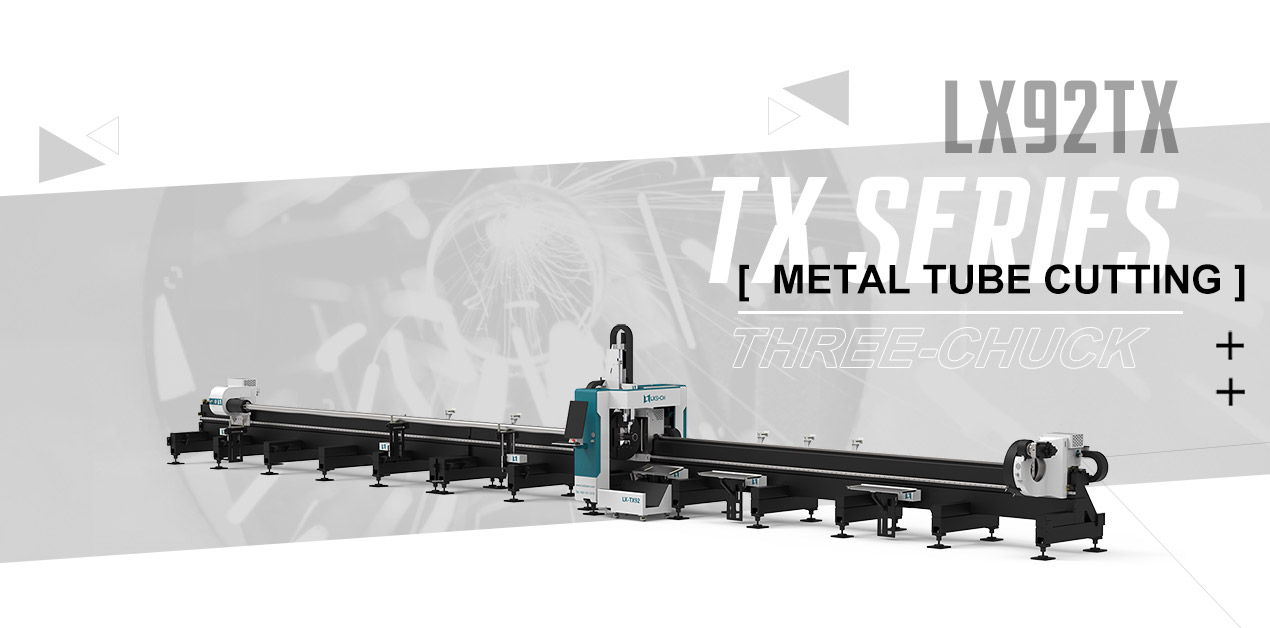 [LX92TX] metal tube laser cutting machine-LXSHOW Laser
