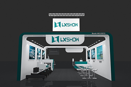 Russian exhibition preview丨LXSHOW Laser invites you to participate in the exhibition