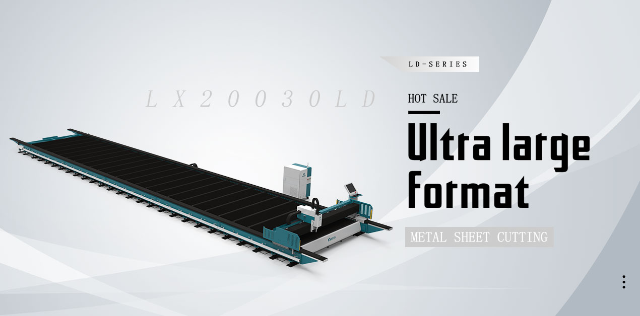 LX20035LD Ultra Large Format CNC Metal Sheet Plate Laser Cutting Machine
