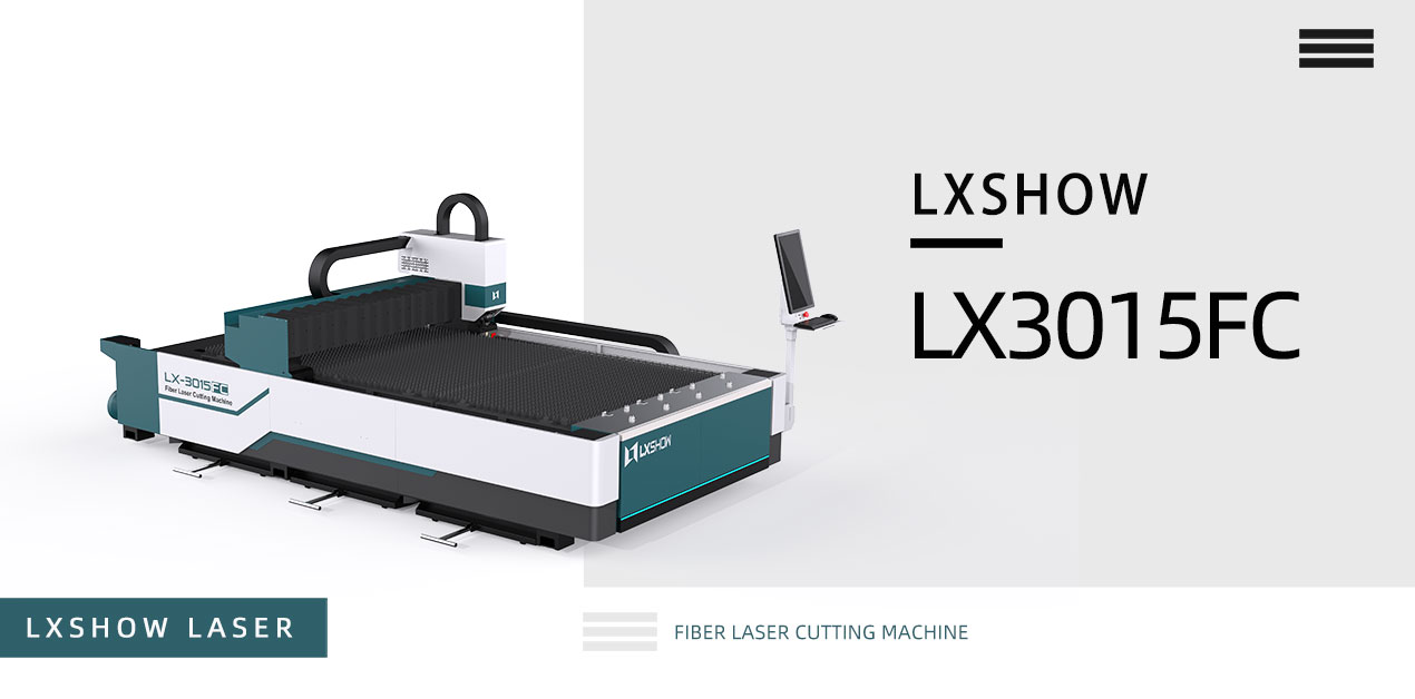 LX3015FC 2024 New Standards Affordable Laser Cutting Machine