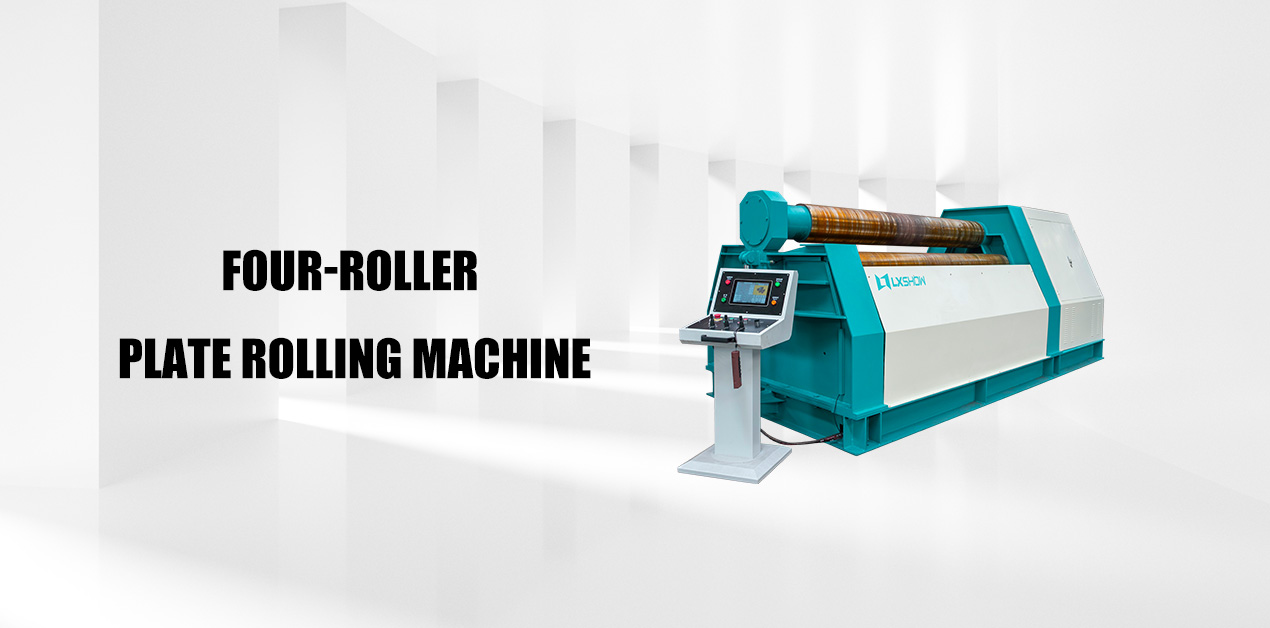 Industrial 4 Roll Steel Sheet Metal Plate Bending Roller Machine