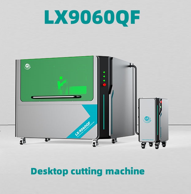 LX9060QF Low Price Compact Fiber Laser Cutting Machine on Sale