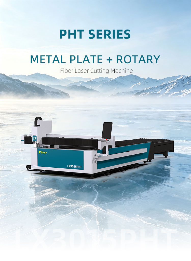3015PHT New Single-platform Sheet 3015PHT New Single-platform Sheet