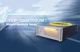 The difference between Single module YLR-3000 (50UM) and multi-module of Fiber laser generator 3000W and higher power